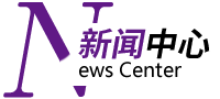 ?；貋?lái)看看浙江國(guó)富裝飾動(dòng)態(tài)/簽約喜訊●我們一起開(kāi)開(kāi)心心