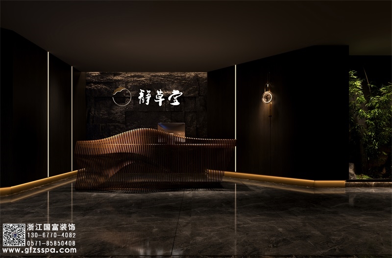 恭祝杭州濱江區(qū)足浴會所裝修設(shè)計開工大吉