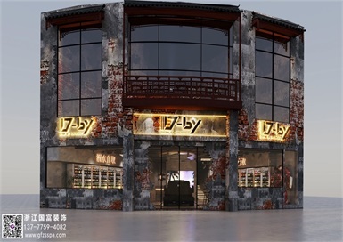 酒吧應(yīng)該怎么裝修？