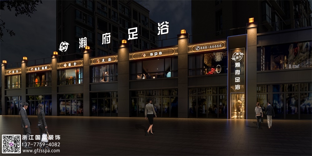 足浴店裝修設(shè)計(jì)關(guān)鍵要點(diǎn)有哪些？